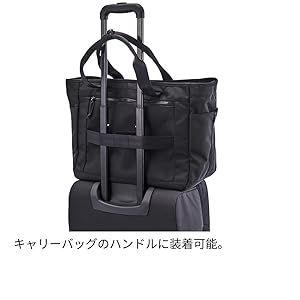 [新品•未使用] hummel CITY トートバッグ ブラック ポーチ付き 新品•未使用] hummel CITY トートバッグ ブラック ポーチ付き